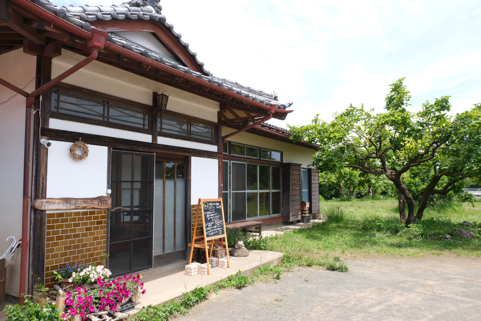 Irodori農園の台所｜丹沢・大山のスポット紹介｜丹沢・大山エリアナビ