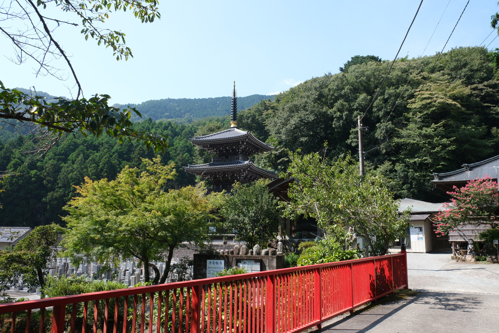 浄発願寺(じょうほつがんじ)|丹沢・大山のスポット紹介|丹沢・大山エリアナビ