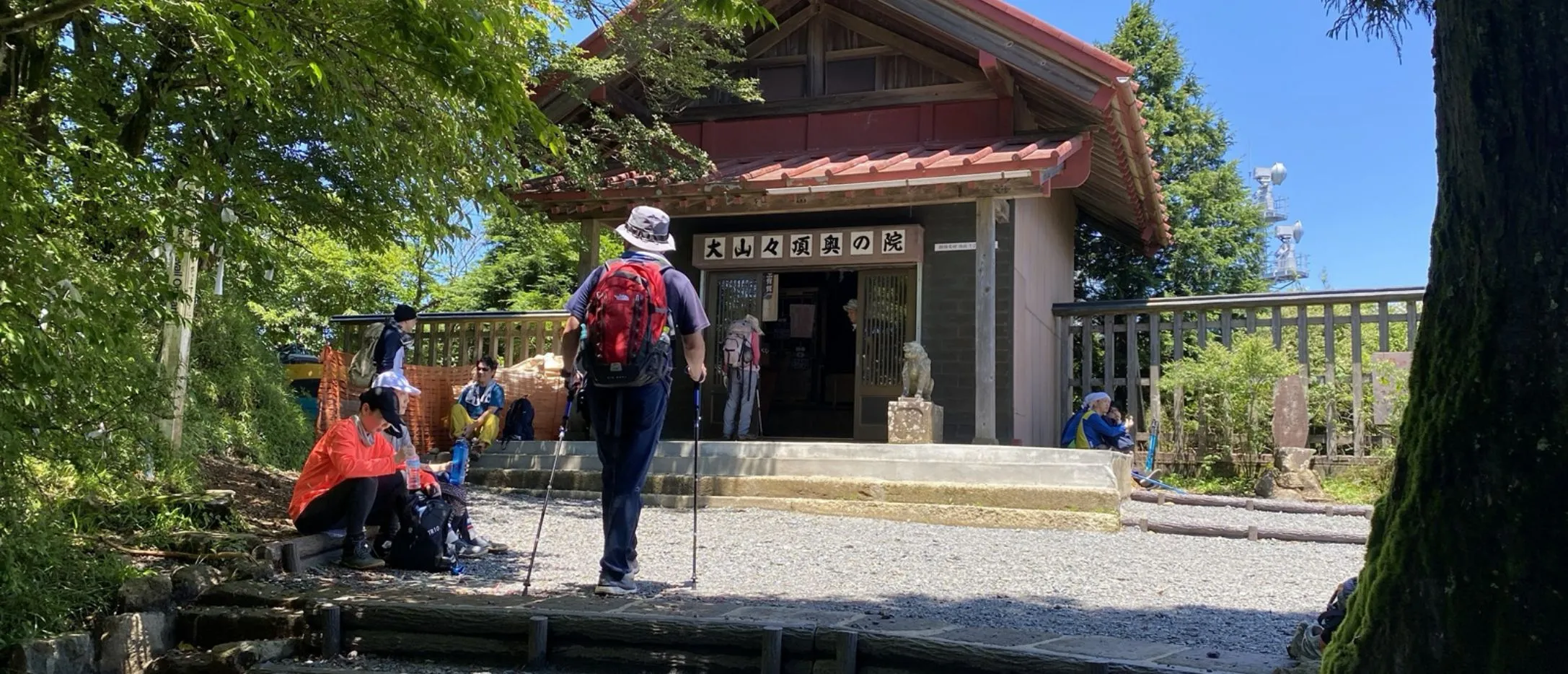 初心者でも安心、大山のおすすめ登山コース | 阿夫利神社下社〜大山ルート|丹沢・大山エリアナビ